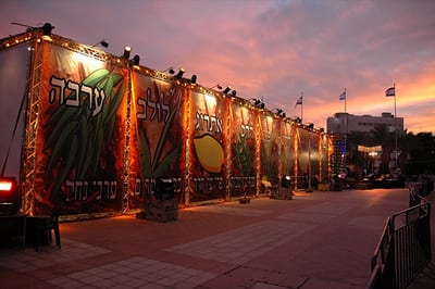 Sukkot aus aller Welt