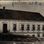 Was ist mit einem Alternativ-Plan? (Paraschat Chaje Sara 5786)