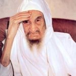 Gedanken zum Baba Sali  