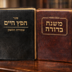 Ethische Normen und rituelle Vorschriften als gleichwertige g“ttliche Gesetzgebung (Paraschat Mischpatim 5786)